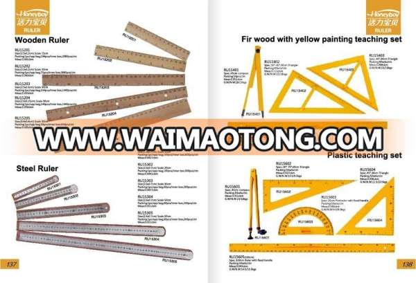 Mathematical set